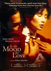 In the Mood For Love poster