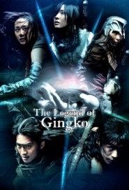 The Legend of Gingko poster