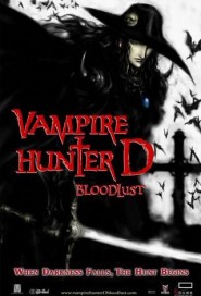 Vampire Hunter D poster