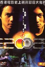 2002 poster