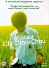 All About Lily Chou-Chou poster