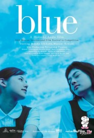 Blue poster