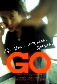 Go poster