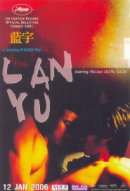 Lan Yu poster