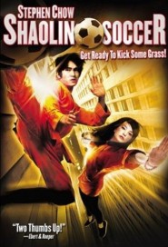 Shaolin Soccer poster