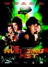 The Avenging Fist poster