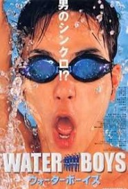 Waterboys poster