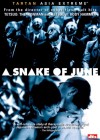 A Snake of June poster