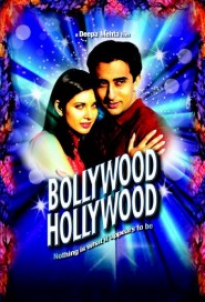 Bollywood/Hollywood poster