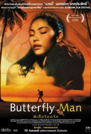 Butterfly Man poster