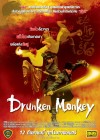 Drunken Monkey poster