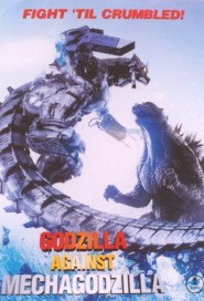 Godzilla X Mechagodzilla poster