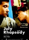 July Rhapsody poster