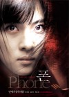 The Phone poster
