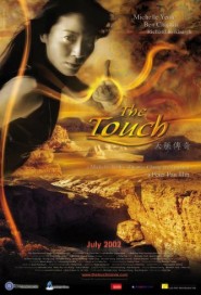 The Touch poster