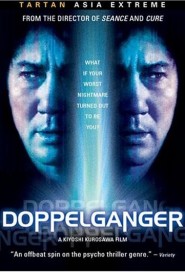 Doppelganger poster