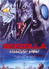 Godzilla: Tokyo S.O.S. poster