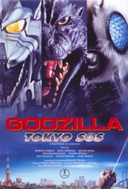 Godzilla: Tokyo S.O.S. poster