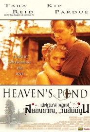 Heaven's Pond poster