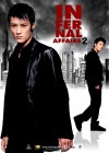 Infernal Affairs 2 poster