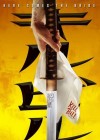 Kill Bill Vol. 1 poster