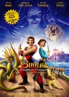 Sinbad: Legend of the Seven Seas poster