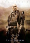 The Last Samurai poster