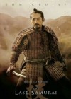 The Last Samurai poster