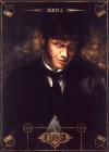 The League of Extraordinary Gentlemen poster