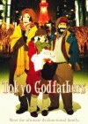 Tokyo Godfathers poster