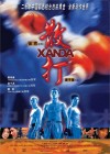 Xanda poster