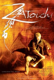 Zatoichi poster