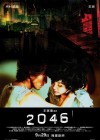 2046 poster