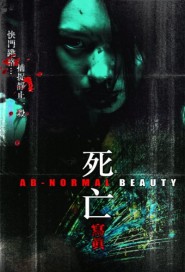 Ab-normal Beauty poster