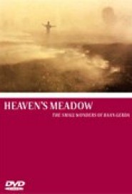 Heaven's Meadow poster