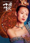 House of Flying Daggers poster