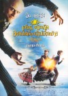 Lemony Snicket's A Series of Unfortunate Events poster