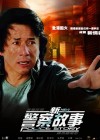 New Police Story poster