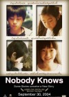 Nobody Knows poster