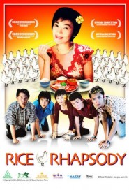 Rice Rhapsody poster