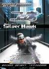 Silver Hawk poster