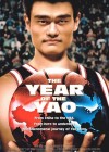 The Year of the Yao poster