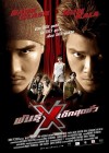 พันธุ์ X เด็กสุดขั้ว poster