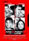 A Lot Like Love poster