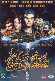 DragonBlade poster
