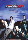 Initial D poster