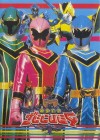 Magiranger The Movie: The Bride of the Infershia poster