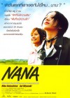 Nana poster