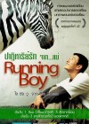 Running Boy poster
