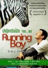 Running Boy poster